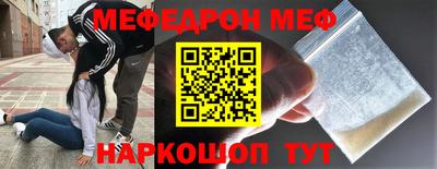каннабис Первоуральск
