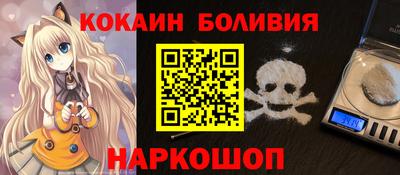 каннабис Первоуральск