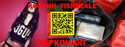 кокс Партизанск