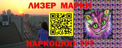 каннабис Первоуральск