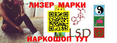 кокс Партизанск