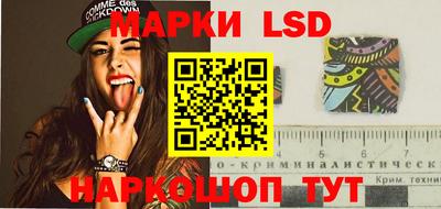 кокаин премиум Пенза