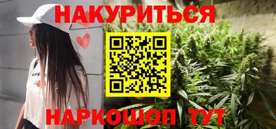 кокс Партизанск
