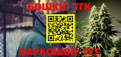 кокс Партизанск
