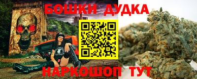 кокаин премиум Пенза