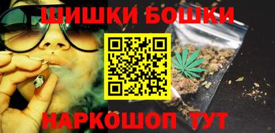 кокаин премиум Пенза
