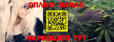 кокс Партизанск