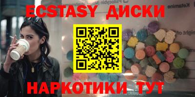 кокаин премиум Пенза