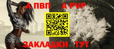 кокс Партизанск