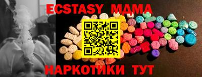 кокаин премиум Пенза