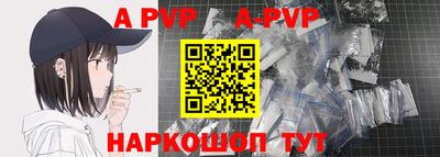 каннабис Первоуральск