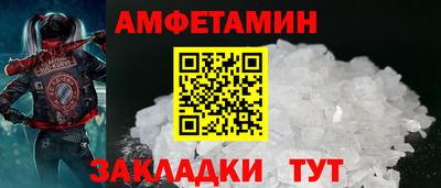 кокс Партизанск