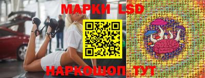 кокс Партизанск