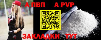 каннабис Первоуральск