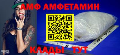 кокс Партизанск