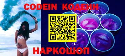 каннабис Первоуральск